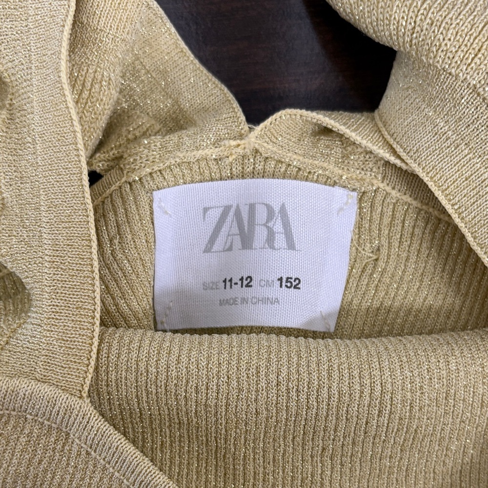 Zara Cream Ruffle Strap Tank Top - Picture 2 of 3